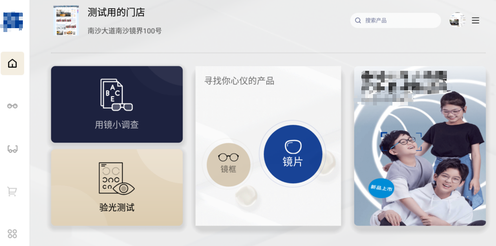 ʱ - ǲ!